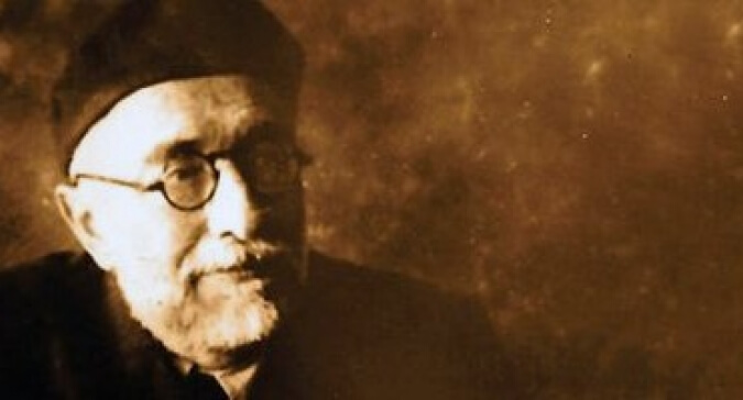 Celaleddin Ökten Hocayı Rahmetle Yad Ediyoruz.