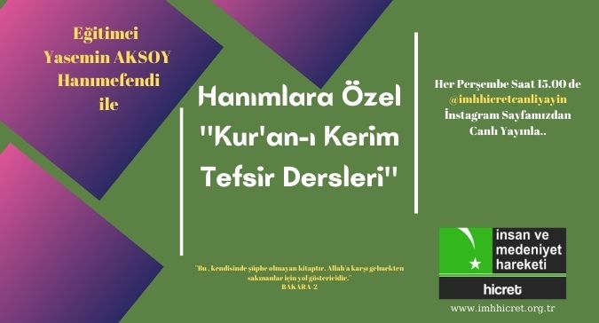 KUR'AN-I KERİM TEFSİR DERSLERİ