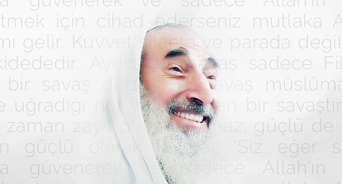 Şeyh Ahmed Yasin