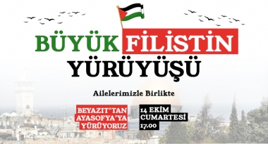 BÜYÜK FİLİSTİN YÜRÜYÜŞÜ